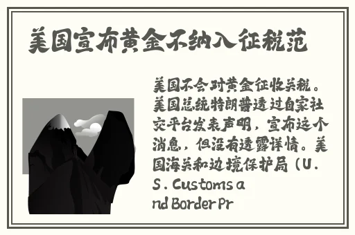h系列高强无收缩视频男女性感